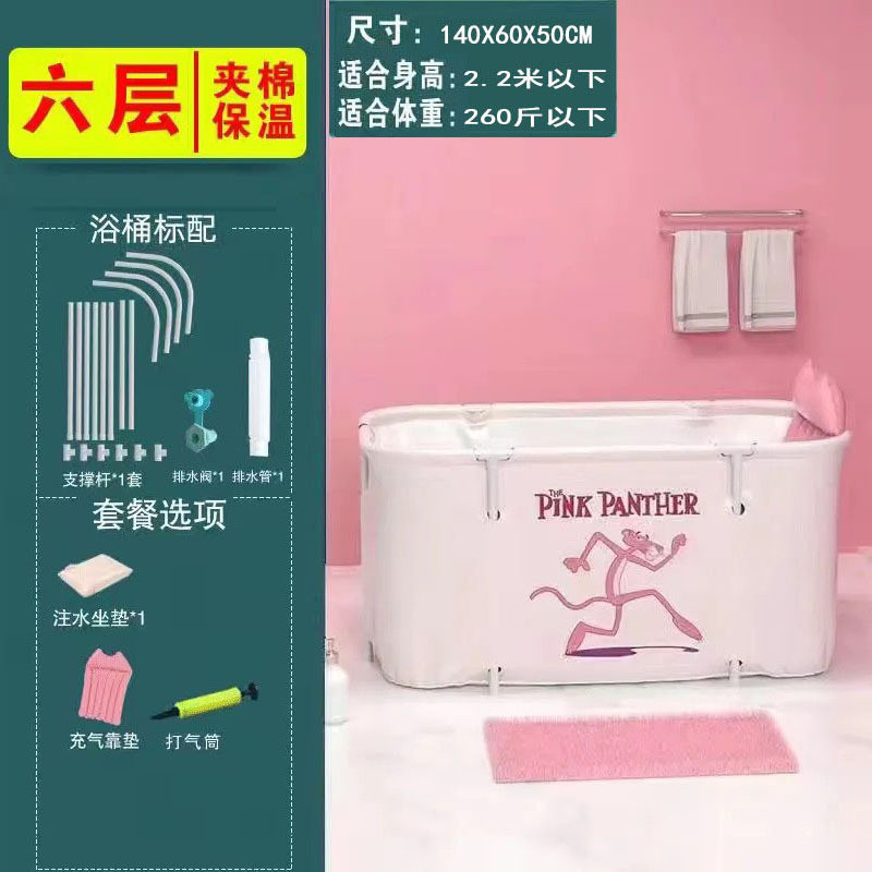 加热保温椭圆可折叠沐浴桶大人泡澡桶成人洗澡桶汗蒸浴缸大号浴桶