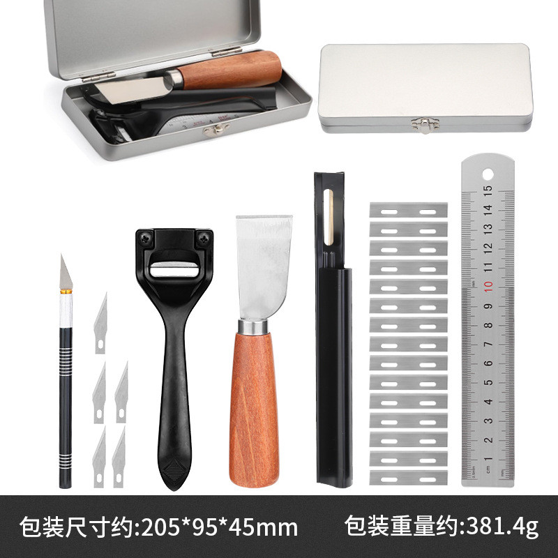 新品diy皮具工艺工具处理高温耐用手工皮具制作组合套装