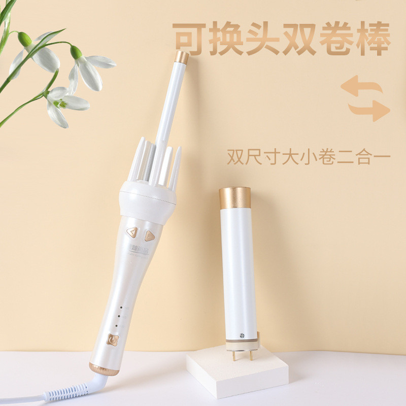 热销卷发湿两用蓬松持久定手宿舍32mm卷发器自动大功大功率懒人干