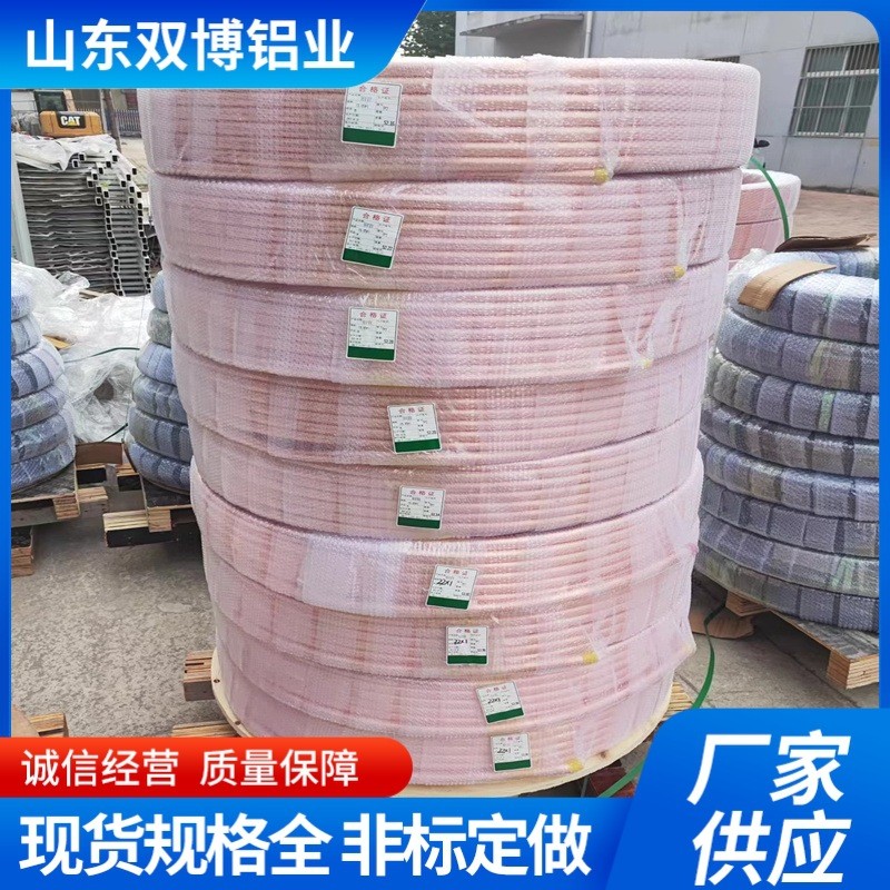 气源铜管空调铜盘管t2脱脂软覆塑6*1盘铜管盘管毛细包塑紫铜pvc