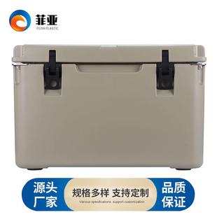 35l冷藏保温箱家用户外便携野餐钓鱼箱外卖生鲜冷藏箱运输