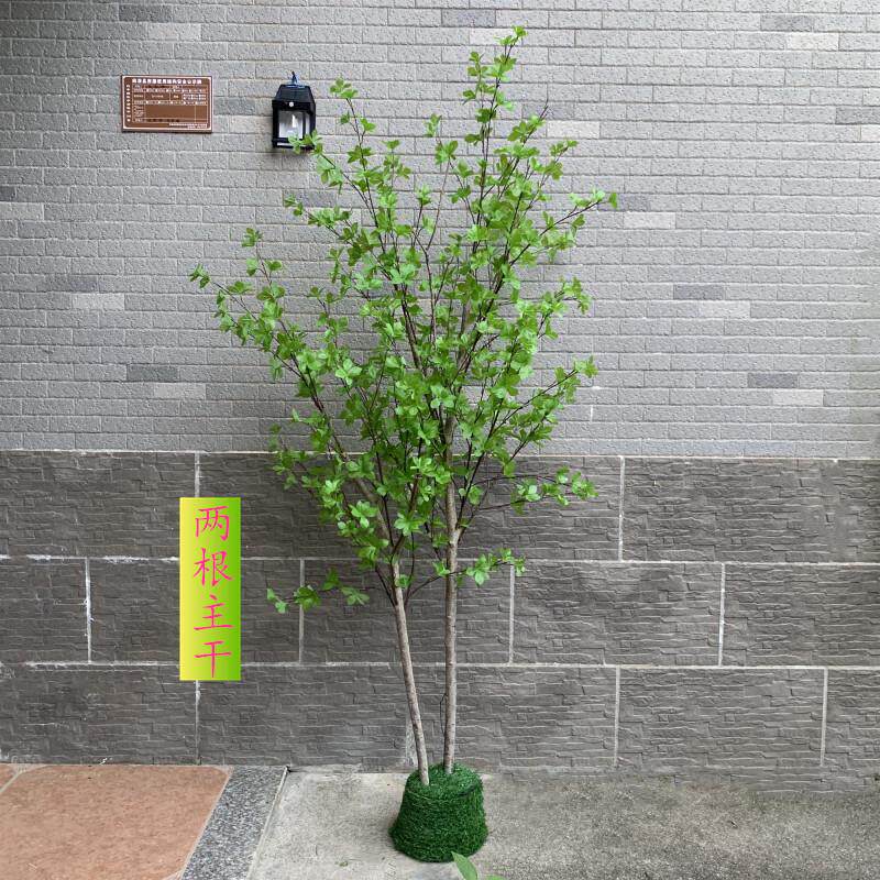 仿真装饰摆件树盆栽北欧吊钟花树落地假绿植植物吊钟室内树景观