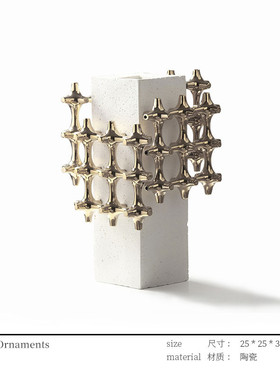 2u8k现代轻奢九宫格饰品缠绕摆件银色缠绕花器客厅台面样板间陶瓷