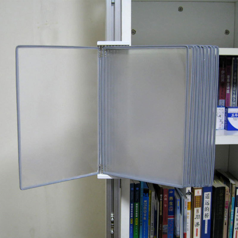 10页翻页文件夹a4壁挂式壁挂式展示架墙面资料架标准作业指导书