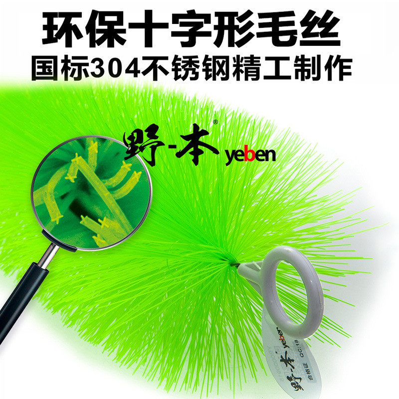 野本鱼池锦鲤过滤材料户外毛刷鱼池生化池滤材净化池过滤滤材专用