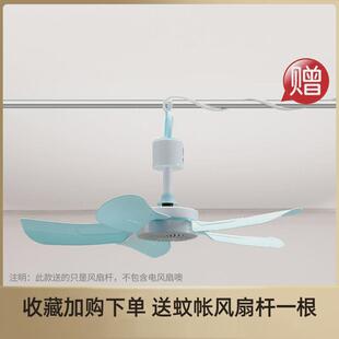 家用三开门蚊帐加密卧室落地老式蚊帐1.8米带支架杆加粗加厚1.5米