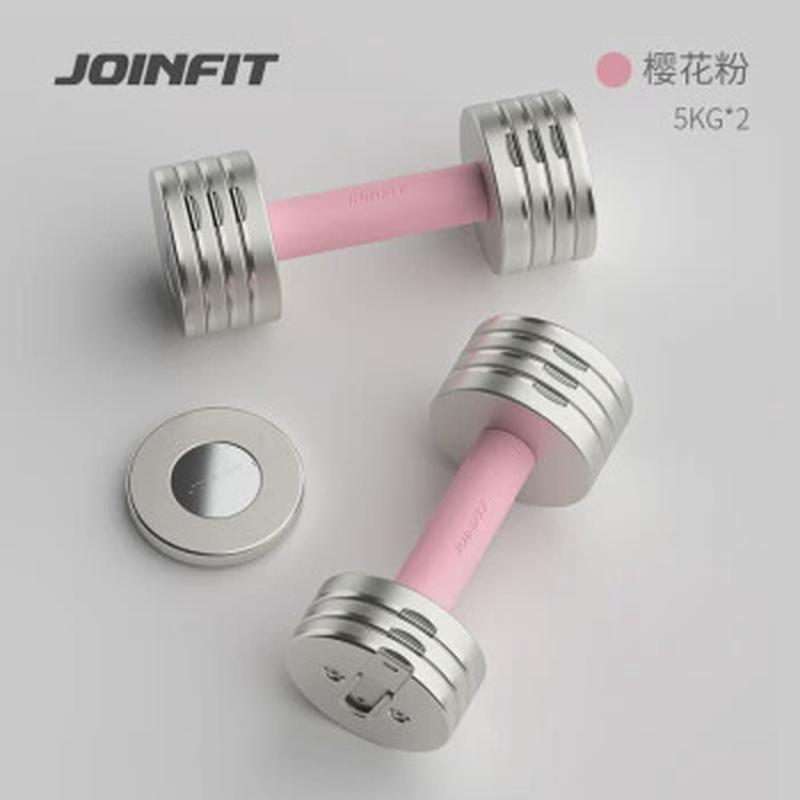 joinfit叮叮铃快调哑铃男女士家用健身负重增肌可调节塑形手二代