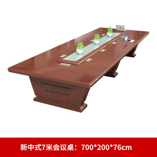 培训桌职员会议桌条形桌油漆实木皮长桌办公会议桌会议室双人桌椅