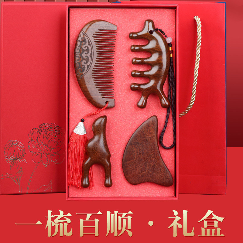 进口檀木梳经络按摩头皮生日结婚母亲节礼物送妈妈女朋友礼盒装