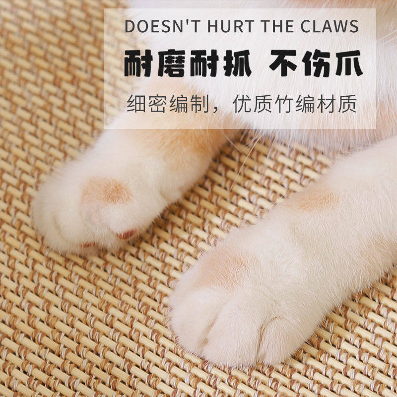 猫抓板立式耐磨不掉屑布艺沙发保护耐抓猫抓爪幼猫咪磨贴自嗨