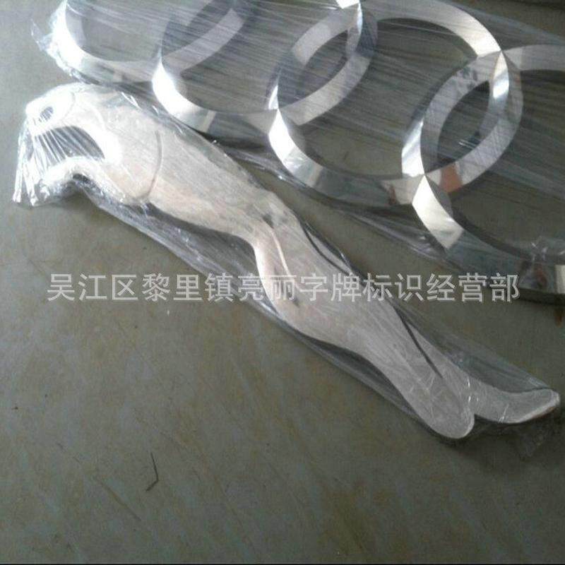 制作不锈钢镀铬车标菱形三维4s店门头厂家广告牌电镀镀膜车标价