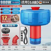 养殖鱼塘增氧机增氧泵 浮水泵打氧机全自动池塘抽水机