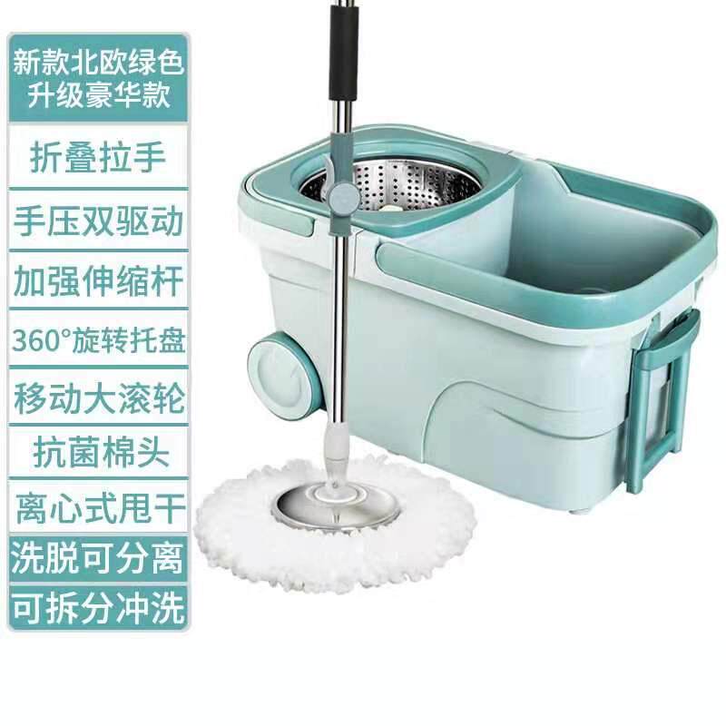 洗脱一体拖把桶加厚旋转拖布桶神好懒人拖把拖可分离式免手洗拖把