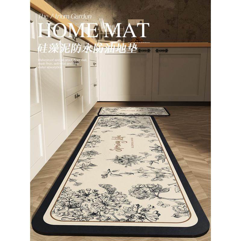 【中庭花园】厨房软硅藻泥地垫吸水防油可擦免洗脚垫吸水吸油地毯,居家布艺,家用脚垫,淘宝优惠券,粉丝福利购,淘宝优惠卷