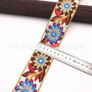 辅料箱包镜片条码 现货供应中国风刺绣民族花边电脑绣花服装