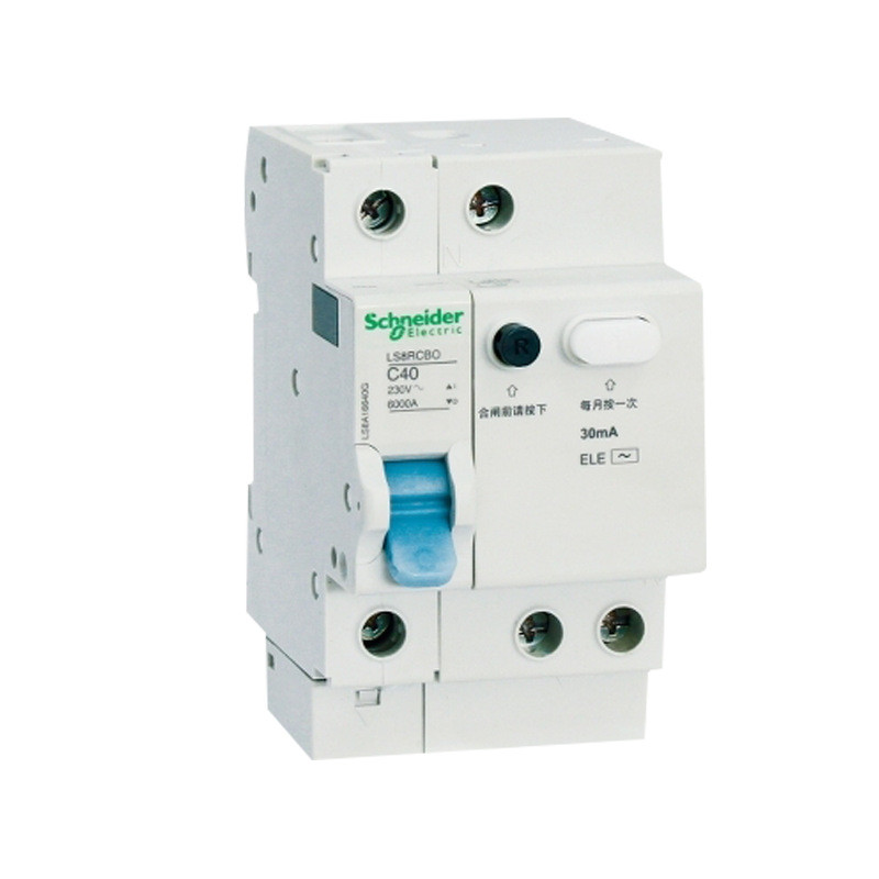 ls8微型漏电保护开关家用小型漏保空开断路器漏电电磁式c型1p40a