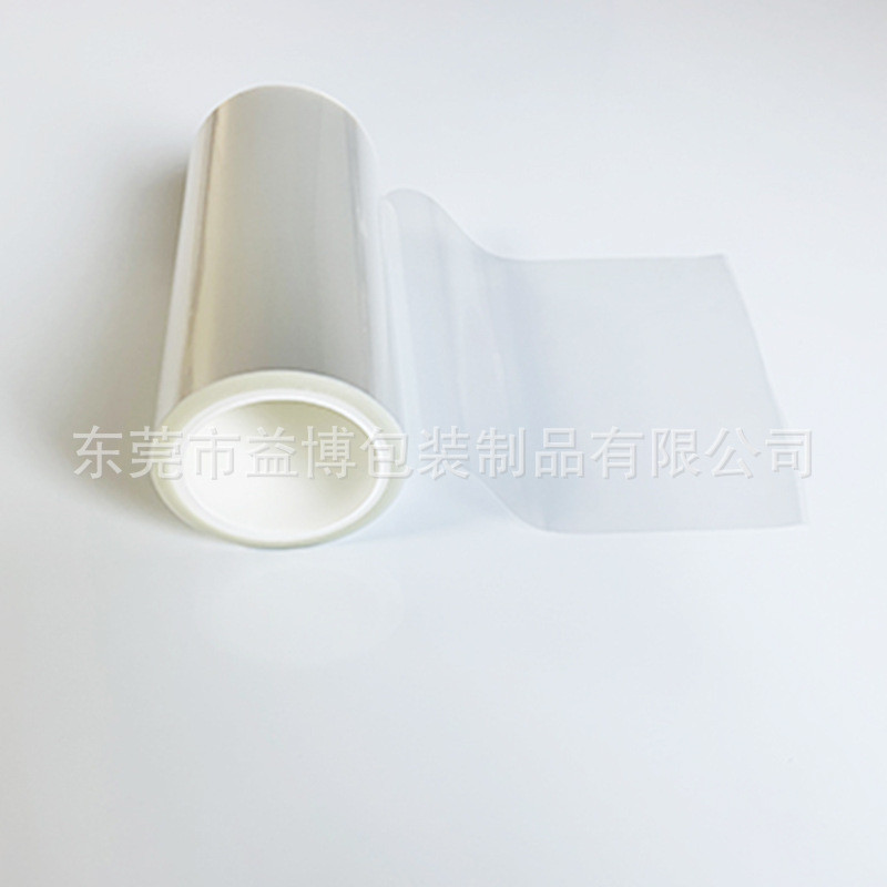 pet壳触摸屏手机塑胶保护膜遥控器模切耐高温pet保护膜源头厂家