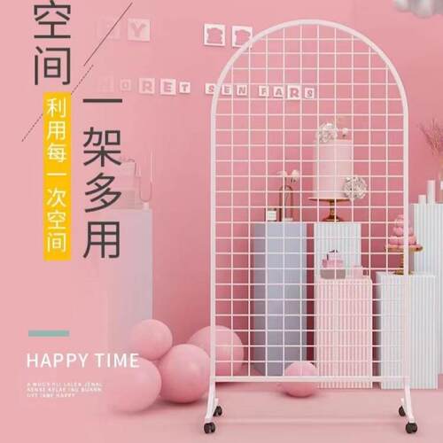 落地圆形网架网格婚庆展示架饰品幼儿园作品立式铁艺展示移动展会