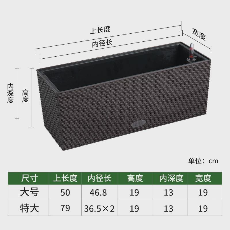 阳台悬挂花盆布置露台花园装饰栏杆盆子长方形花槽悬挂式围栏挂架