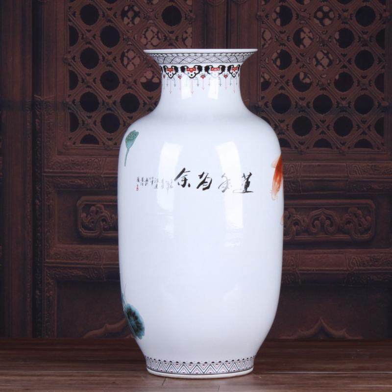 新中式陶瓷摆件釉上彩室内有余大号冬瓜落地大花瓶连年玄关装饰品