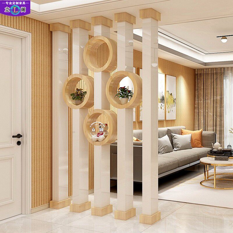 现代简约客厅装饰玄关隔断双面烤漆屏风北欧实木立柱栅栏白色定制