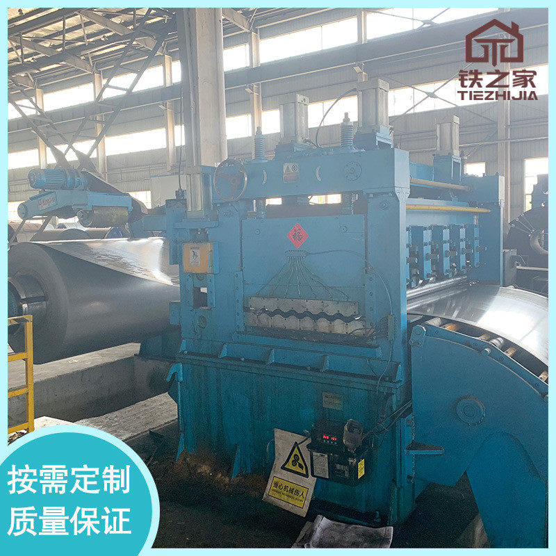 热销冷卷钢板现货SPCC冷轧卷冷板可开平分条DC01定尺开平厂家仓库,搬运/仓储/物流设备,工业门,淘宝优惠券,粉丝福利购,淘宝优惠卷