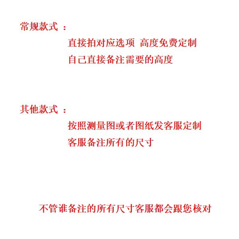 实木儿童床加宽拼接床配套护栏床垫定制填定缝神器异型床床边新款