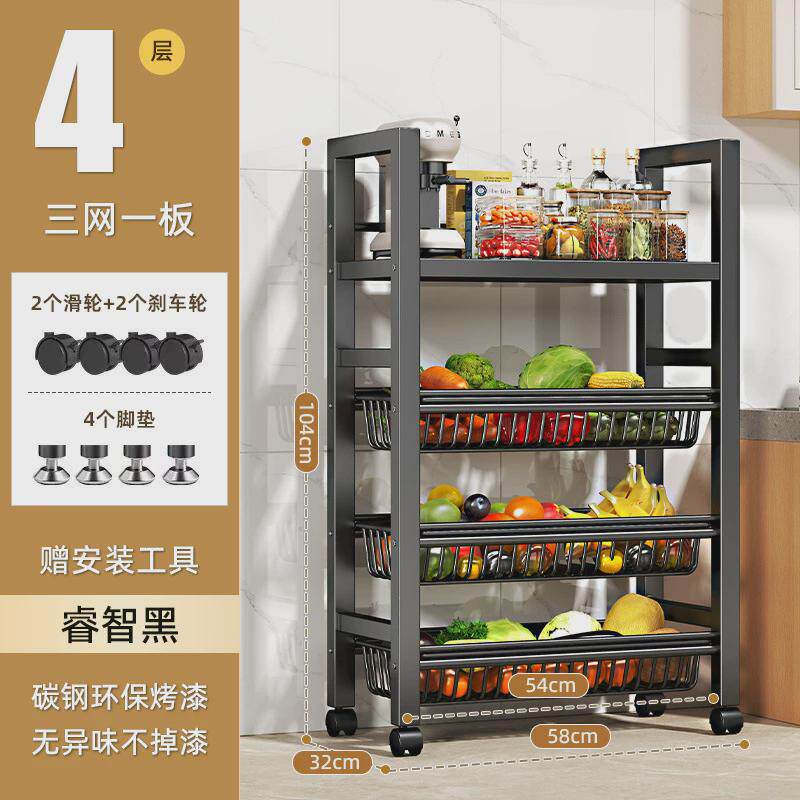 可移动多层厨房家用落地收纳储物架子用品大全小推车蔬菜蓝置物架