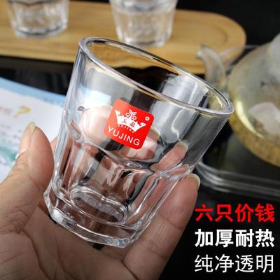 玉晶玻璃杯白酒杯套装家用无铅玻璃特色牛奶杯KTV酒吧水杯子3006