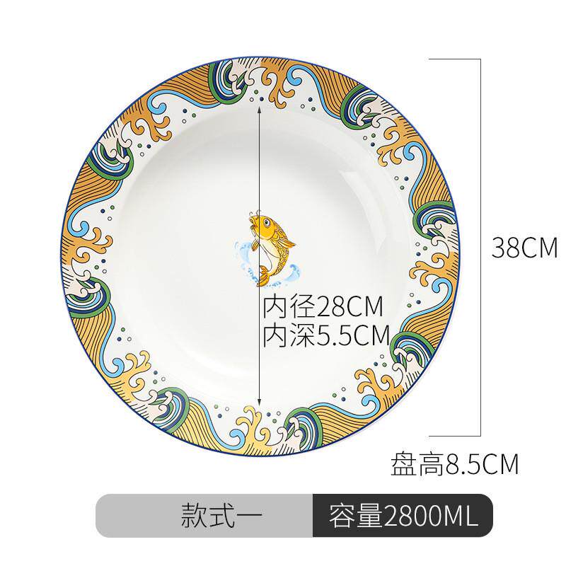 陶瓷大碗酸菜鱼盆商用饭店微波炉水煮鱼汤盆加厚家用特大号小龙虾