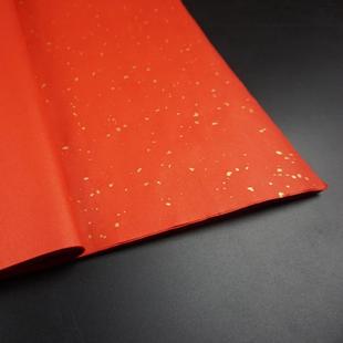 热销安徽宣纸四尺大红洒金宣纸双面红对联宣纸剪纸六尺书法描国画