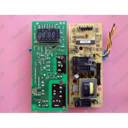 格兰仕微波炉电脑板MEL003-LCT8 MEL003-LCM8 LCN8 GC37 LCD8