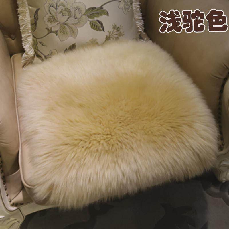 gz6m羊毛椅垫冬垫餐椅垫办公椅坐垫纯羊毛沙发坐垫老板椅垫,居家布艺,沙发垫,淘宝优惠券,粉丝福利购,淘宝优惠卷