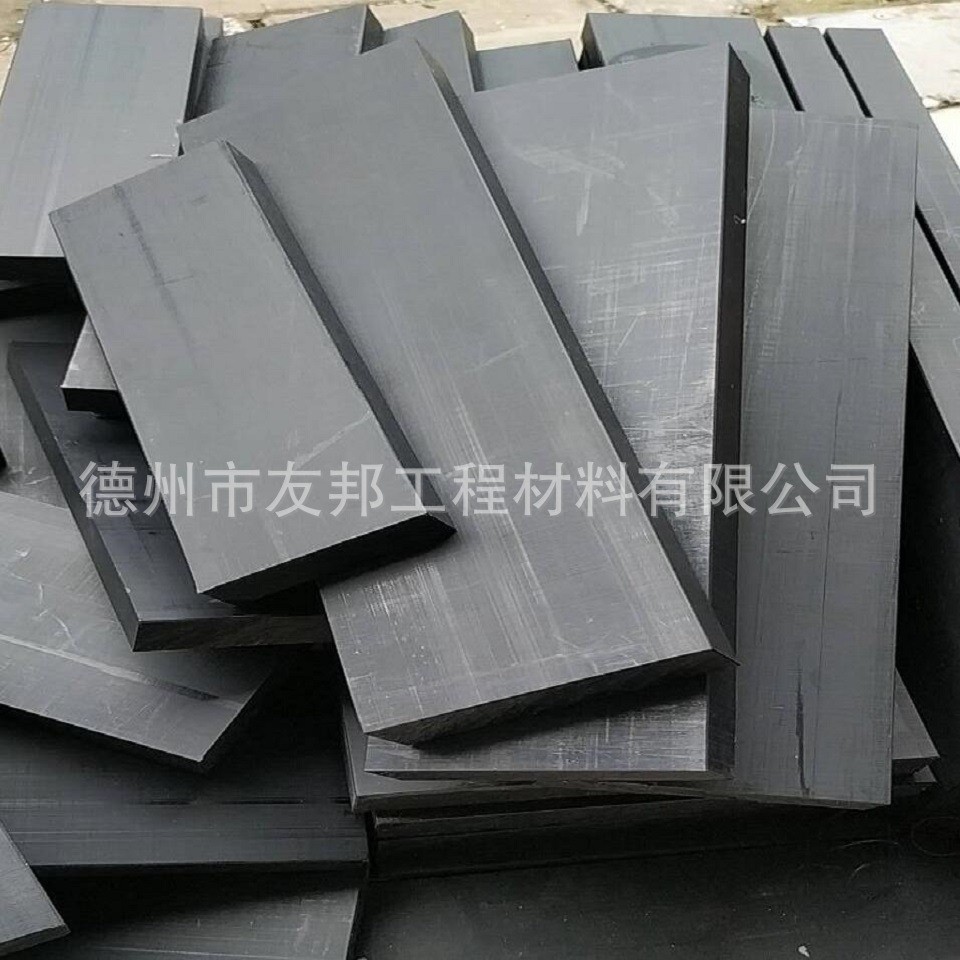 黑色加玻纤尼龙板厚度10mm20mm30mm超耐磨pa6尼龙板