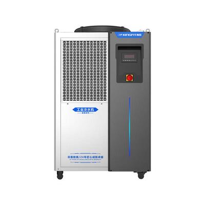 青风5工业注塑匹冷水机小型冷却机风冷式冷水机激光冷水机