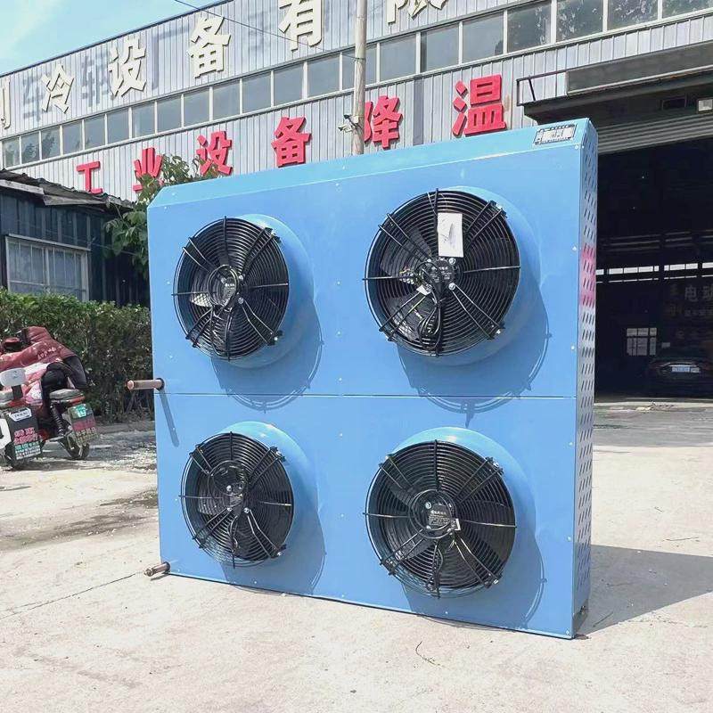 fnh直供翅片式蒸发器冷凝器侧吹风立式厂家型翅片式风冷冷凝器