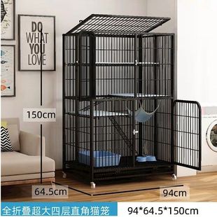 猫笼子舍家用二层三层猫窝大型笼子自由空间猫咪宠物超大猫猫别墅