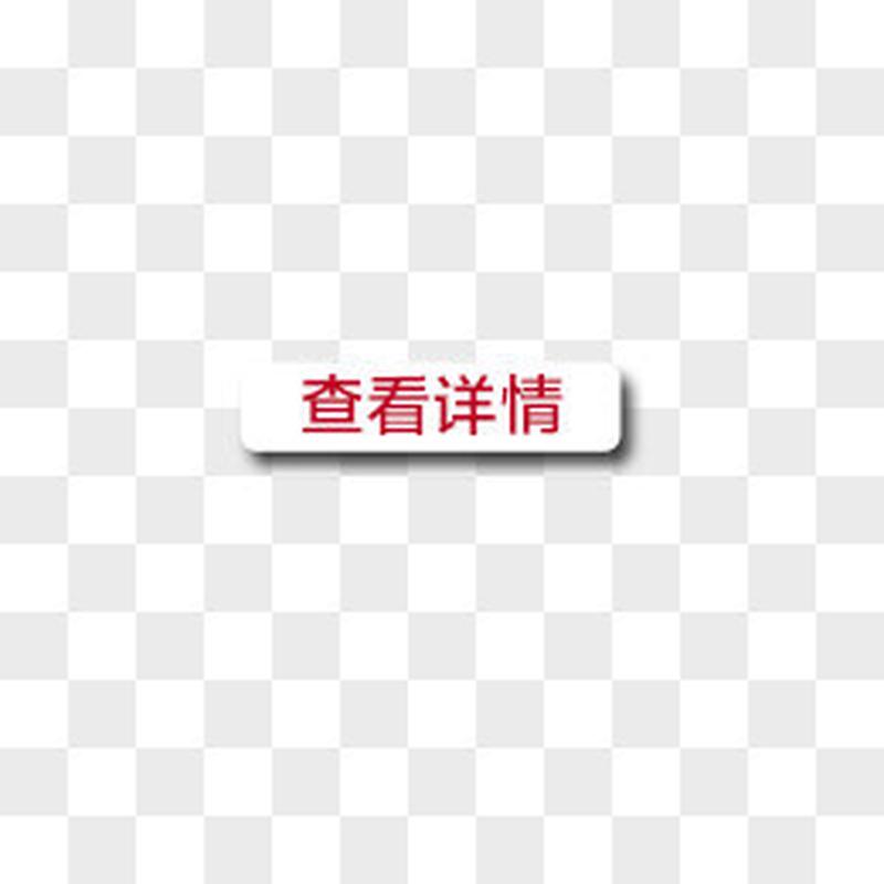 分流器钱利FL/10000A/60mV&FL-4000A/60mV&1000A/400mV&800A/60mV