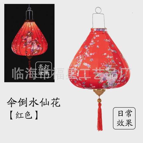 网红灯笼户外大红灯笼中式过新年阳台过年装饰布置挂饰春节装饰品