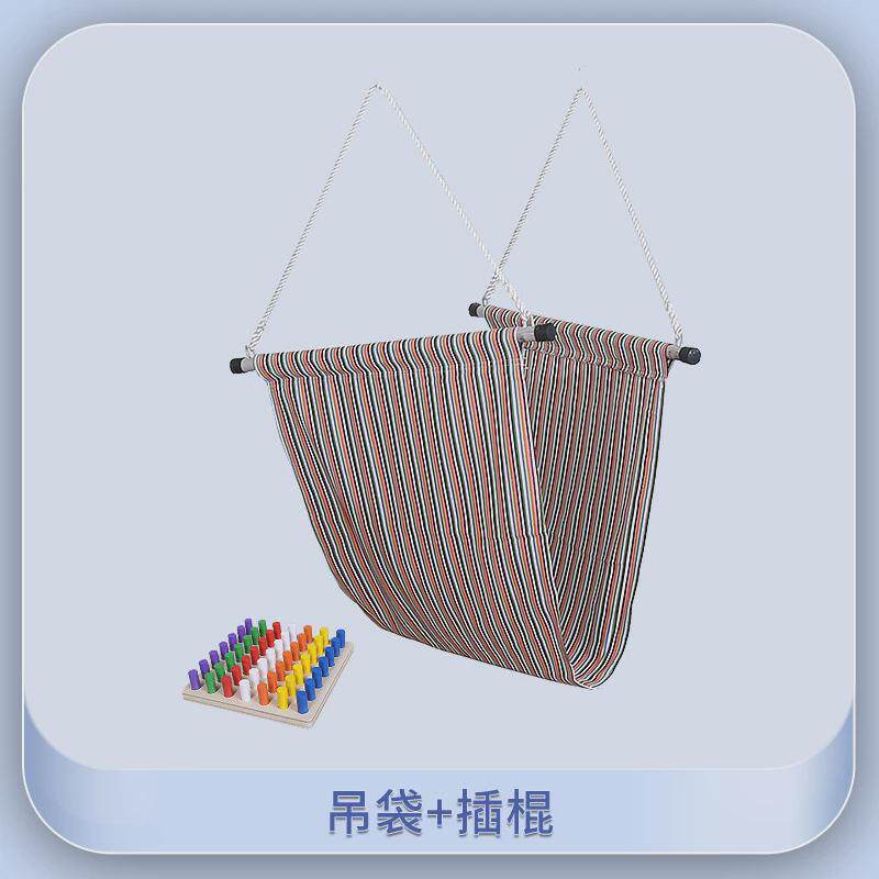 幼儿园感统训练器材a字架儿童秋千室内家用户外运动吊椅游乐组合