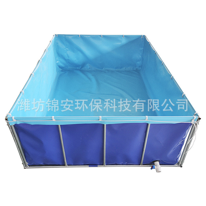 活动支架PVC鱼池虾池移动暂养池可折叠拆卸支架水囊鱼池