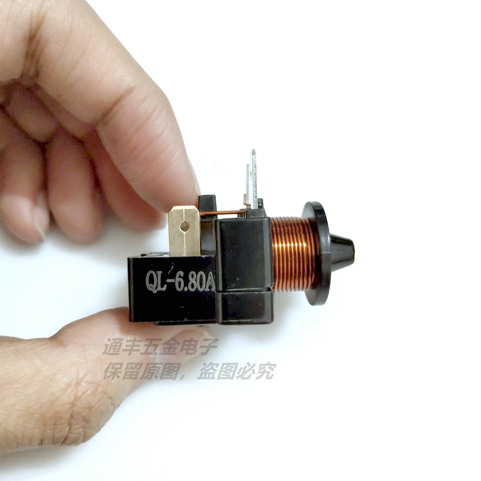 冰箱冰柜压缩机重锤起启动器电容式继电器QL-6.80A 213516043原装