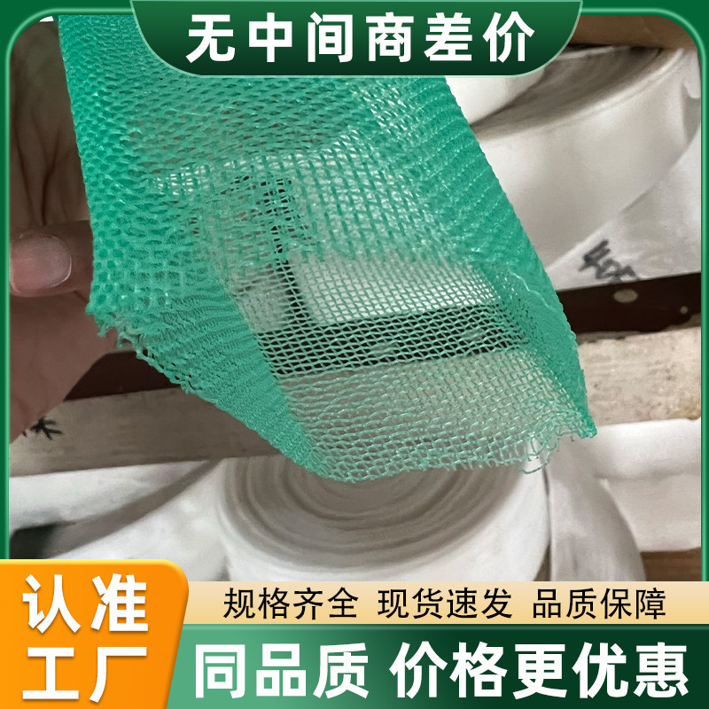 涤纶套管网工业污水处理混床中排塑料网套筒状尼龙过滤网圆筒滤芯