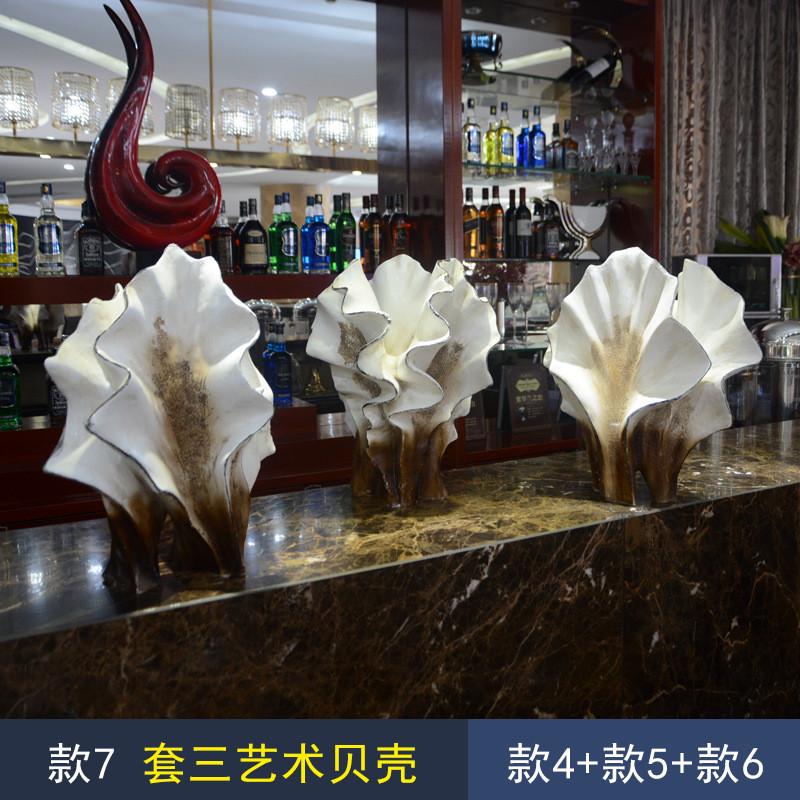 贝壳玻璃钢雕塑婚庆酒店装饰美陈海洋公园仿真海星贝壳海浪摆件