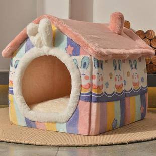 可拆洗小型犬泰迪狗房屋猫窝夏天凉席狗窝四季 宠物用品封闭式 通用