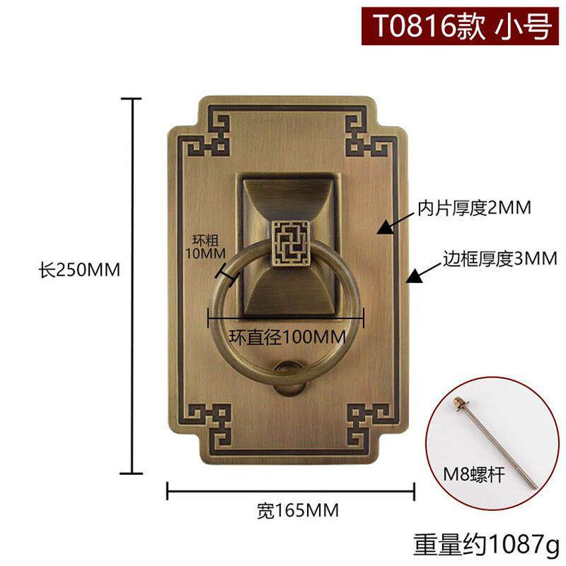 新中式别墅大门庭院铜对开门把手黄铜大门拉手方形双开门黄铜加厚