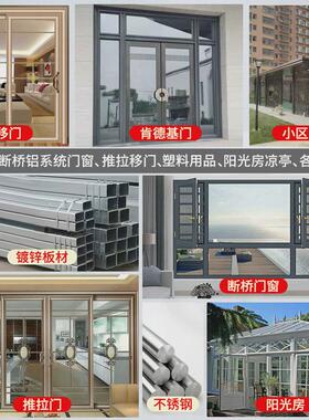 定制RAL8015机械设备金属自喷漆室外钢结构机械改色修补防锈喷漆