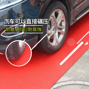 热销PVC塑胶防滑防水地垫仓库车间过道车用满铺压延牛筋耐磨地胶