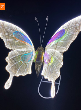 定制t台led发光动感蝴蝶挂件吊顶装饰婚礼智能路引迎宾发光蝴蝶