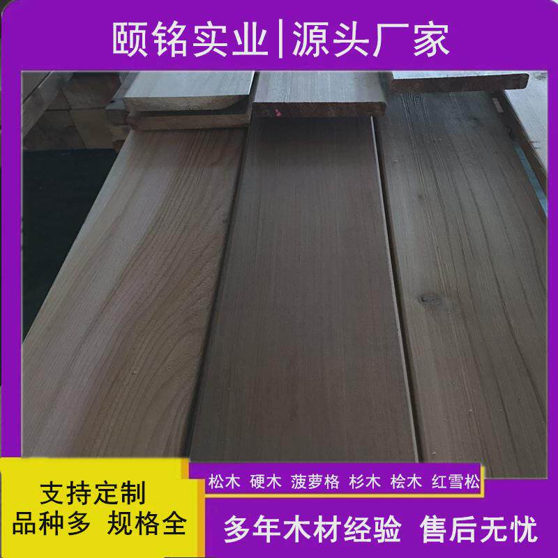 红雪松木瓦片胶合红雪松胶合板外墙扣板园林景观木结构室内外木